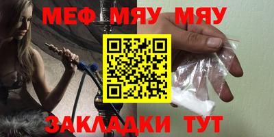 apvp Жуковский