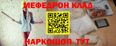 apvp Жуковский