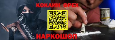 apvp Жуковский