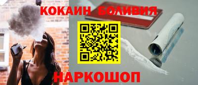 apvp Жуковский