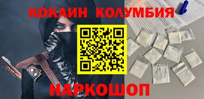 apvp Жуковский