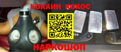 apvp Жуковский