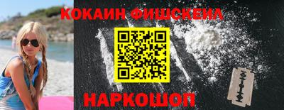 винт Заводоуковск