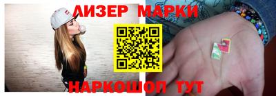 индика Заволжье