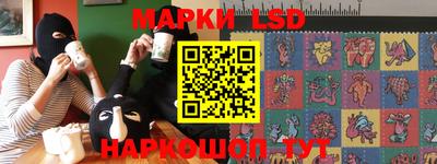 apvp Жуковский