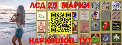 винт Заводоуковск
