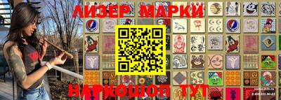 винт Заводоуковск