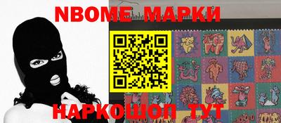индика Заволжье