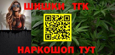 apvp Жуковский