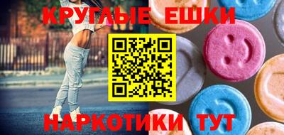 apvp Жуковский