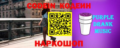 индика Заволжье