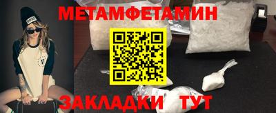 индика Заволжье