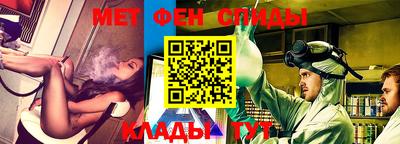 индика Заволжье
