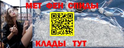 индика Заволжье