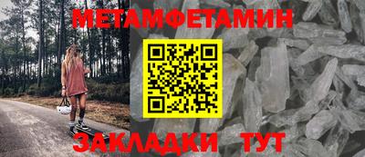 индика Заволжье