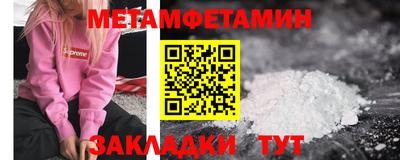 ешки Тара