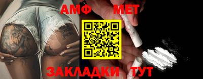 индика Заволжье