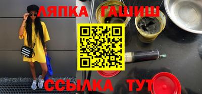 apvp Жуковский