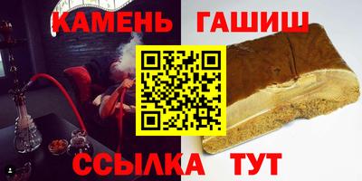 apvp Жуковский