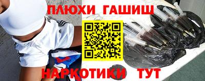 индика Заволжье