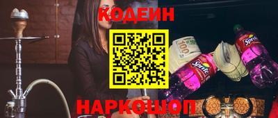 индика Заволжье