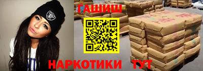 apvp Жуковский