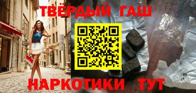 винт Заводоуковск