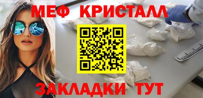 метадон Тверь